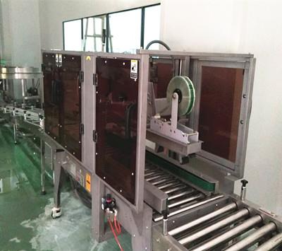 不銹鋼折蓋封箱機