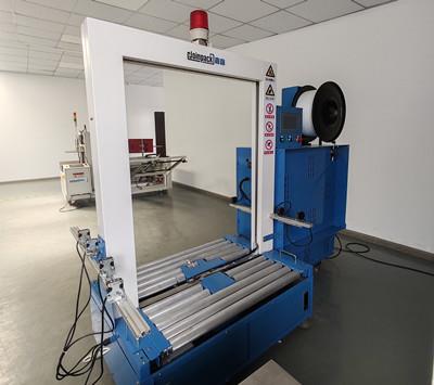 無人化自動打包機(jī).jpg