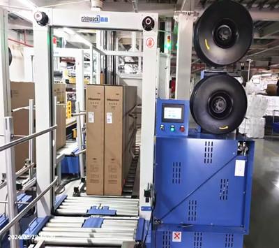 《走進打包機》無人化自動打包白色家電中的應用